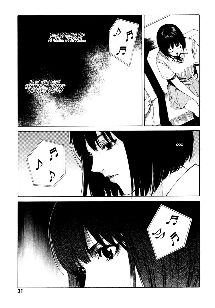 Kimi ni Shika Kikoenai Chapter 1 30